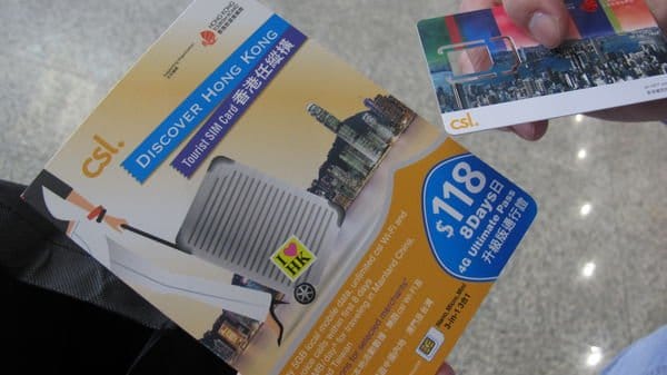 【2016香港旅遊樂活】一下機場,就是要1010申辦香港網路 so easy~ - 第15張圖 【2016香港旅遊樂活】一下機場,就是要1010申辦香港網路 so easy~