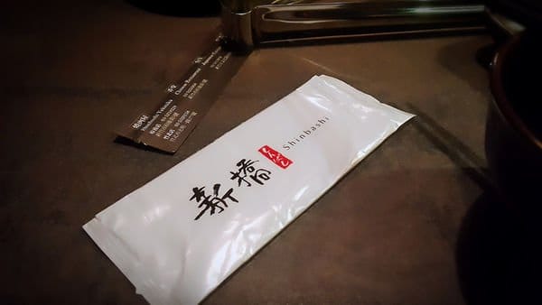 【好食分享】新竹必吃單點燒烤，不變的好滋味 新橋燒肉屋，就是要大口吃肉~