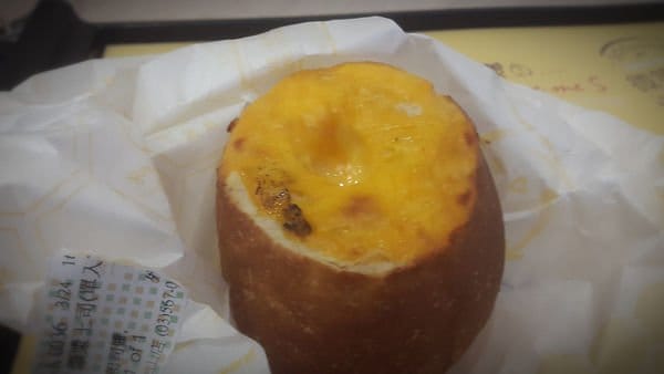 【好食分享】新竹金山逗漾，好喝的豆漿跟點心+爆漿吐司8˙爆發的小宇宙