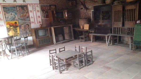 &林家古厝休閒農場歡樂控窯一日遊