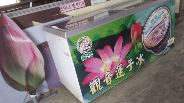 &林家古厝休閒農場歡樂控窯一日遊