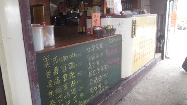 &林家古厝休閒農場歡樂控窯一日遊