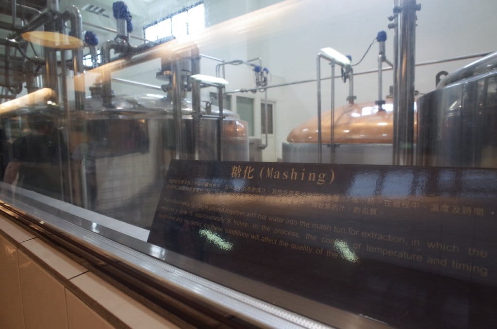 【2016宜蘭旅遊樂活】噶瑪蘭威士忌酒廠，出來玩就是要醉眼看世界/世界就最美