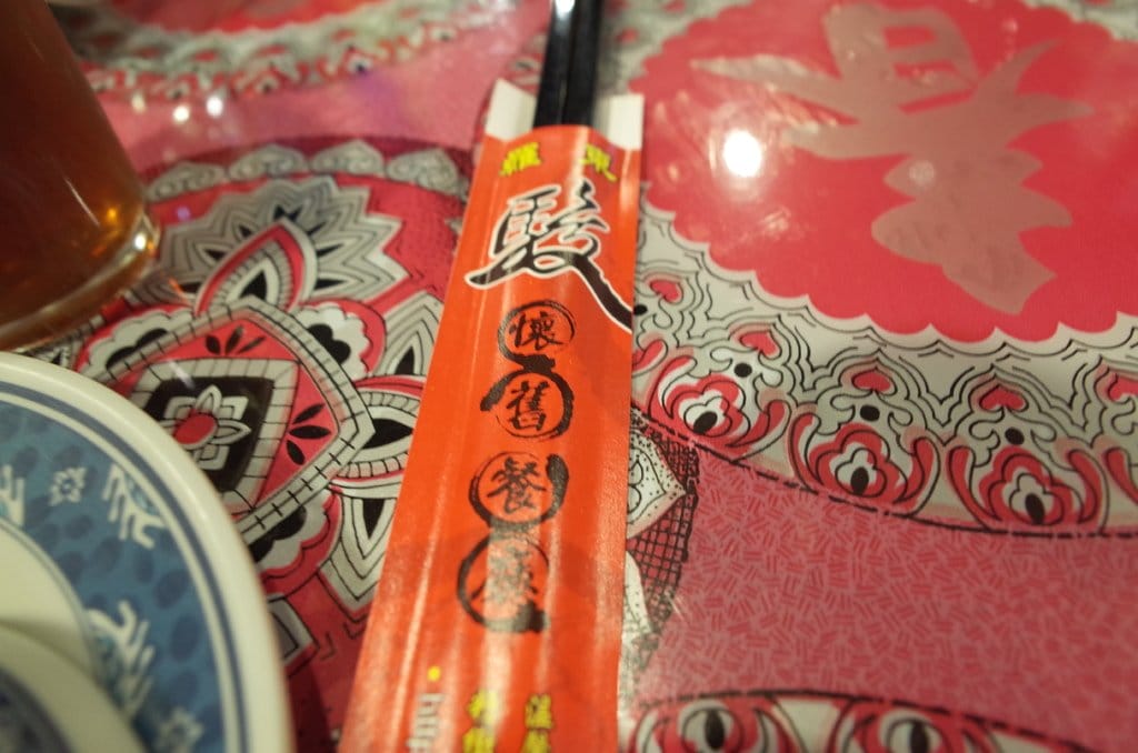 【2016宜蘭旅遊樂活】宜蘭美食餐廳 駿懷舊餐廳 羅東駿之美食空間