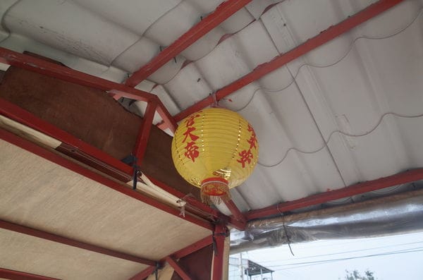 【2016宜蘭旅遊樂活】內城社區‧鐵牛力阿卡初體驗*親子農村初夏遊