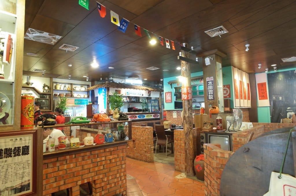 【2016宜蘭旅遊樂活】宜蘭美食餐廳 駿懷舊餐廳 羅東駿之美食空間