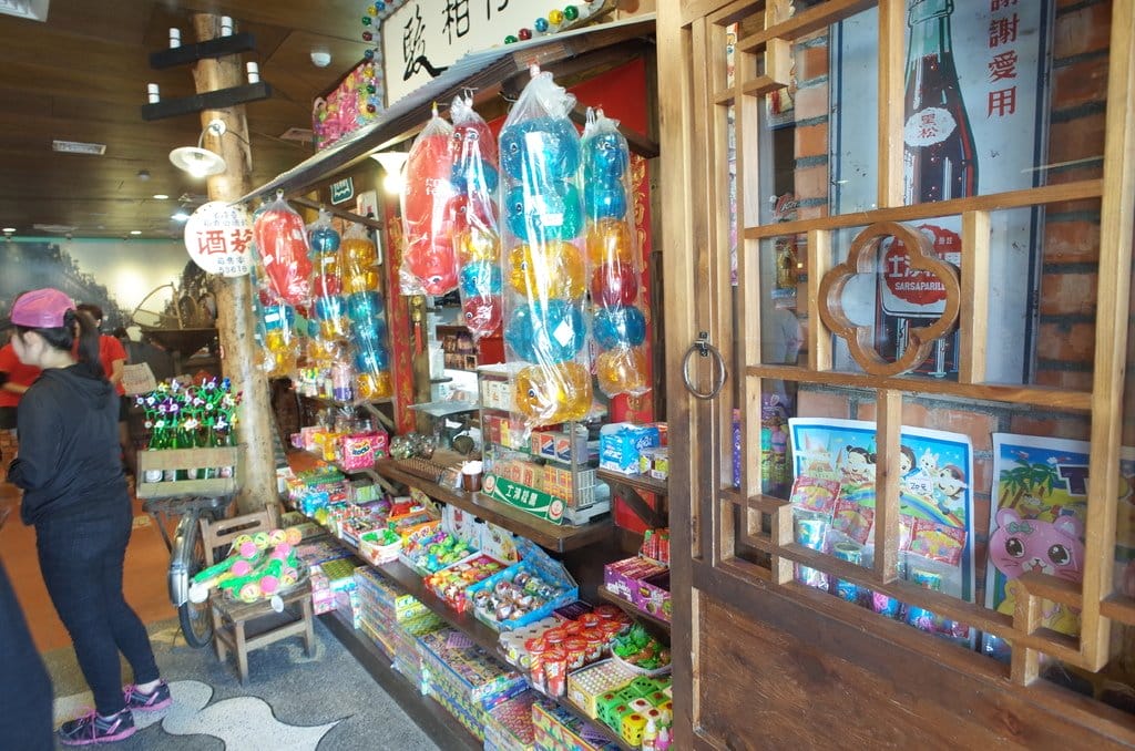 【2016宜蘭旅遊樂活】宜蘭美食餐廳 駿懷舊餐廳 羅東駿之美食空間