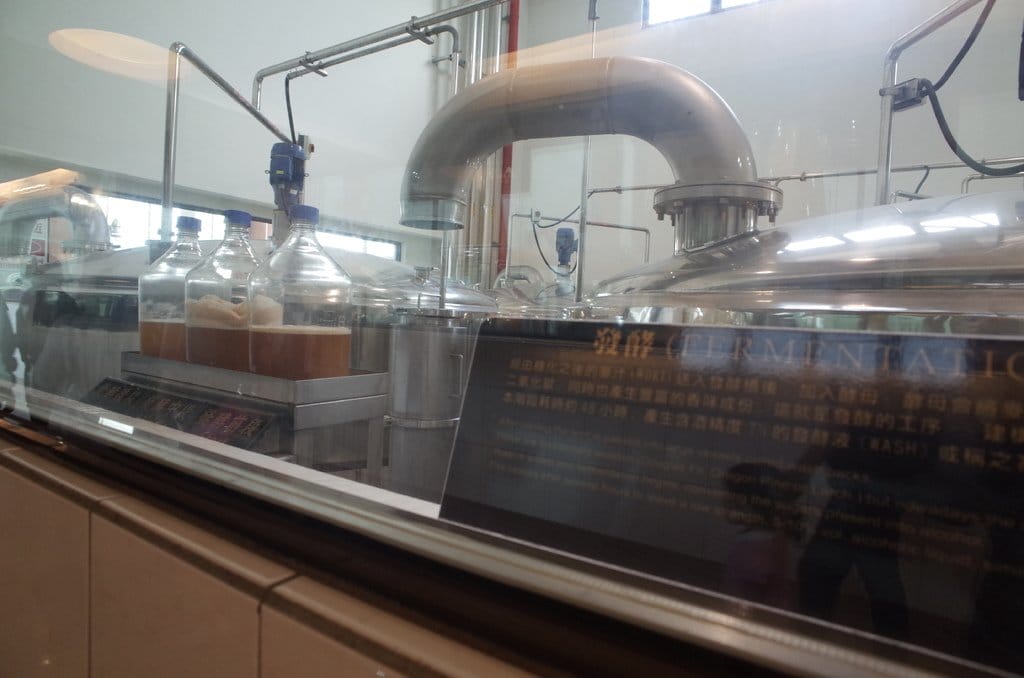 【2016宜蘭旅遊樂活】噶瑪蘭威士忌酒廠，出來玩就是要醉眼看世界/世界就最美