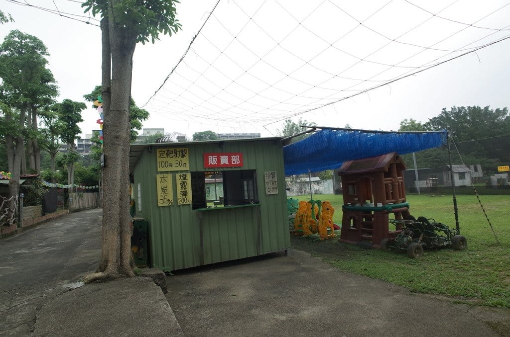 【旅遊樂活】新竹縣假日活動，諾曼第漆彈營~跟朋友一起漆彈烤肉，找回熱血動力