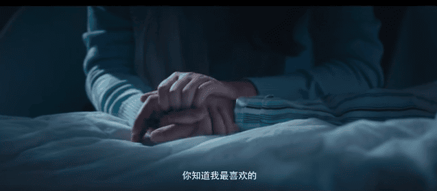 【電影影評】一部有笑有淚的開心麻花《夏洛特煩惱》，一起擁有最暖心的片刻