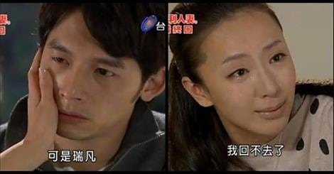 【電影影評】一部有笑有淚的開心麻花《夏洛特煩惱》，一起擁有最暖心的片刻