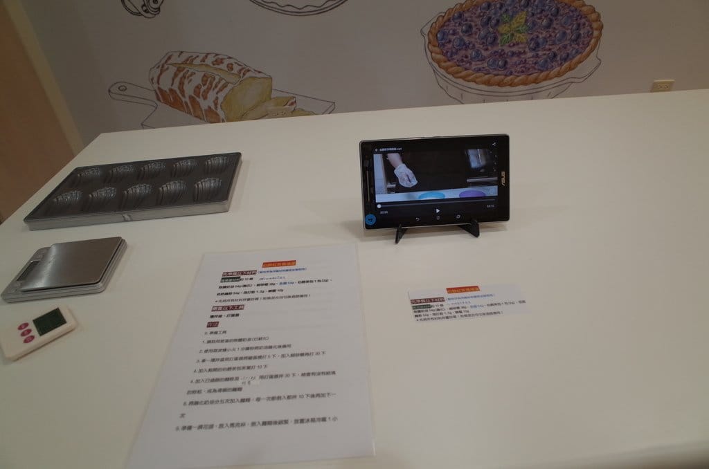 【好玩分享】新竹竹北第一家〝玩烘焙〞，一起體驗親子做蛋糕樂~跟好姊妹來也不錯呦。