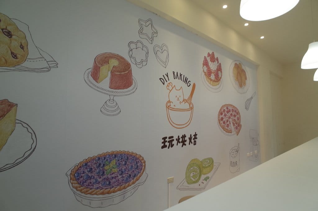 【好玩分享】新竹竹北第一家〝玩烘焙〞，一起體驗親子做蛋糕樂~跟好姊妹來也不錯呦。