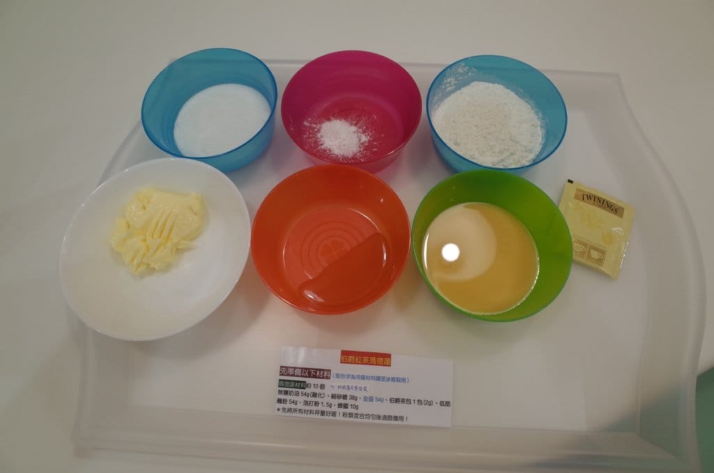 【好玩分享】新竹竹北第一家〝玩烘焙〞，一起體驗親子做蛋糕樂~跟好姊妹來也不錯呦。