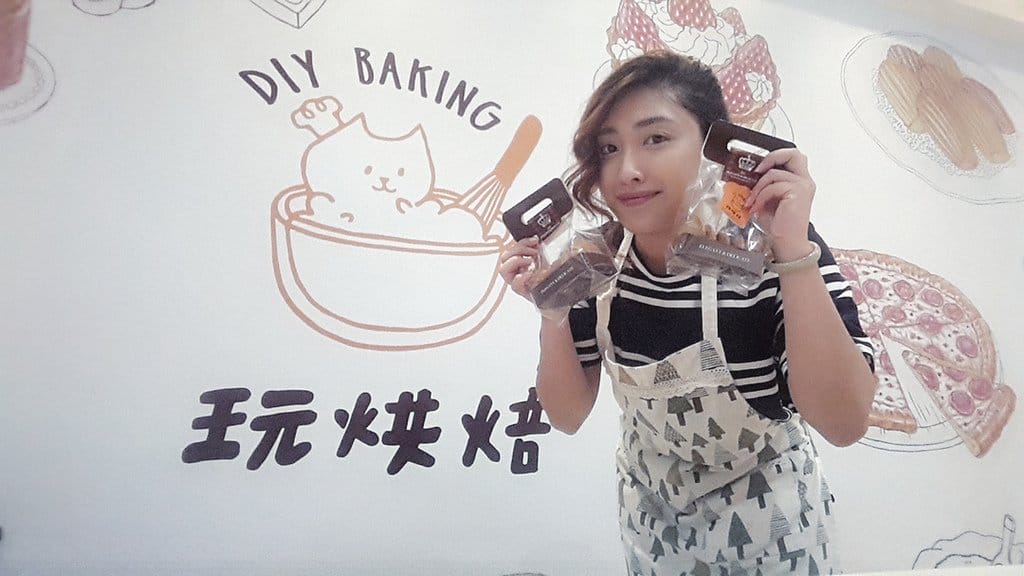 【好玩分享】新竹竹北第一家〝玩烘焙〞，一起體驗親子做蛋糕樂~跟好姊妹來也不錯呦。