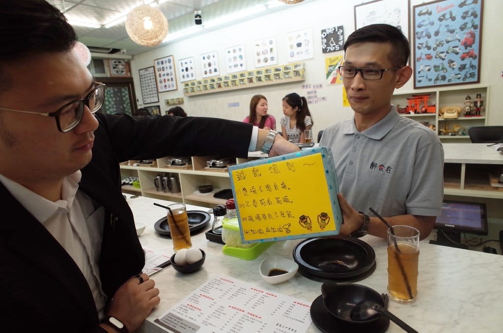 【好食分享】#ad 苗栗竹南〝醉食在〞風味石頭養生火鍋，特色偉士牌車友火鍋店