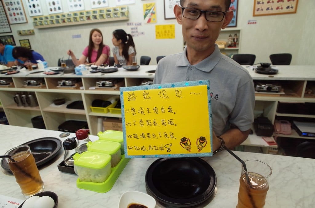 【好食分享】#ad 苗栗竹南〝醉食在〞風味石頭養生火鍋，特色偉士牌車友火鍋店