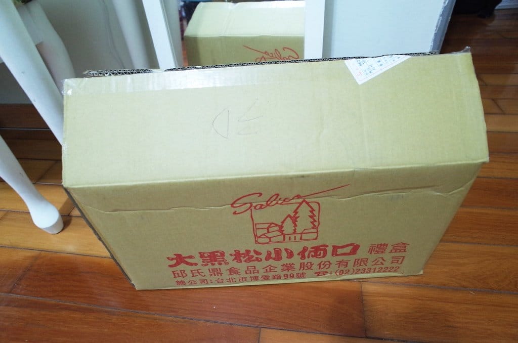 【好物分享】#ad「大黑松小倆口」新品 玫瑰花園結婚喜餅禮盒 幸福的開箱文