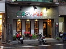 【好食分享】新竹美食Casamia義式餐廳 帶著閃光約會去 超值份量CP UP