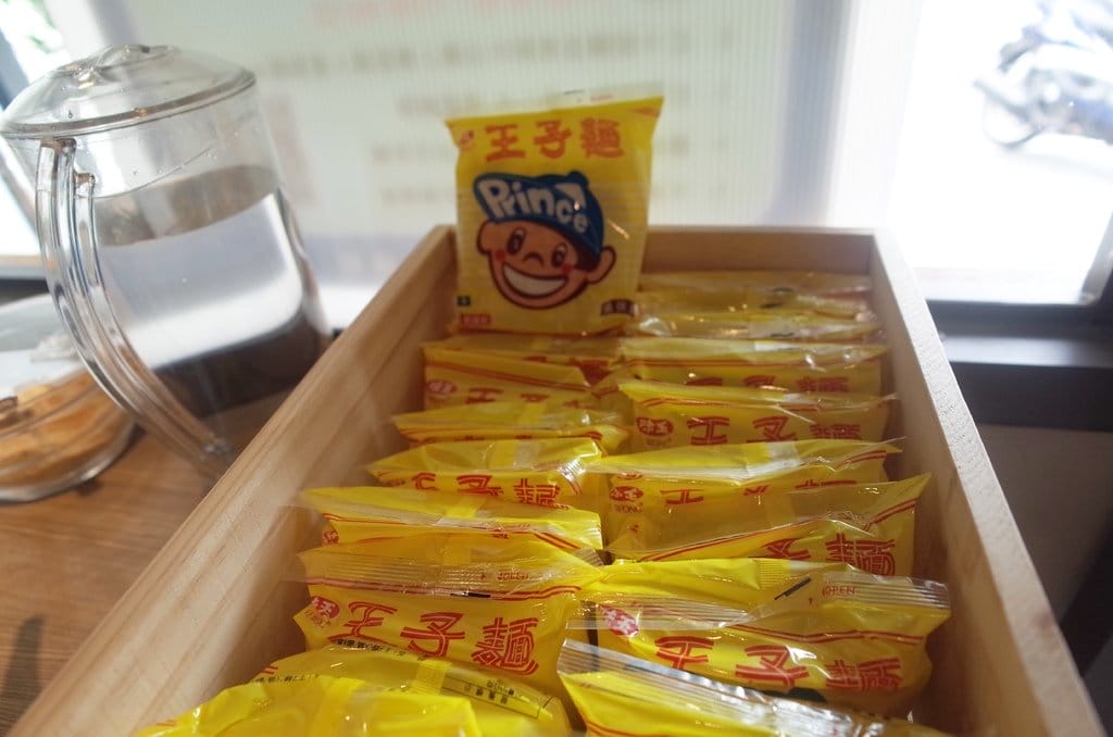 【好食分享】#ad 苗栗頭份美食 7/1號新開幕 湯二木 平價精緻鍋物 ，拍照打卡送燈飲料 必點〝鍋井燒〞