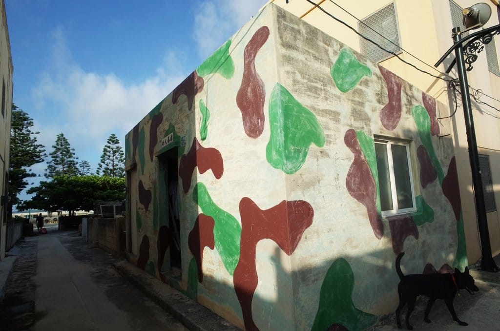 【旅遊樂活】澎湖大倉島 DAY2旅遊分享 碧海藍天之渡假、海上活動、8BQ (下) - 第54張圖 【旅遊樂活】澎湖大倉島 DAY2旅遊分享 碧海藍天之渡假、海上活動、8BQ (下)