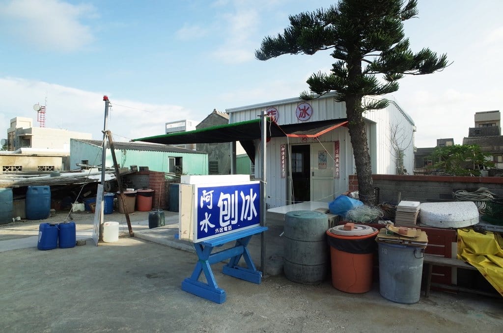 【旅遊樂活】澎湖大倉島 DAY2旅遊分享 碧海藍天之渡假、海上活動、8BQ (下) - 第4張圖 【旅遊樂活】澎湖大倉島 DAY2旅遊分享 碧海藍天之渡假、海上活動、8BQ (下)