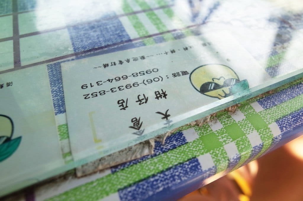 【旅遊樂活】澎湖大倉島 DAY2旅遊分享 碧海藍天之渡假、海上活動、8BQ (下) - 第6張圖 【旅遊樂活】澎湖大倉島 DAY2旅遊分享 碧海藍天之渡假、海上活動、8BQ (下)