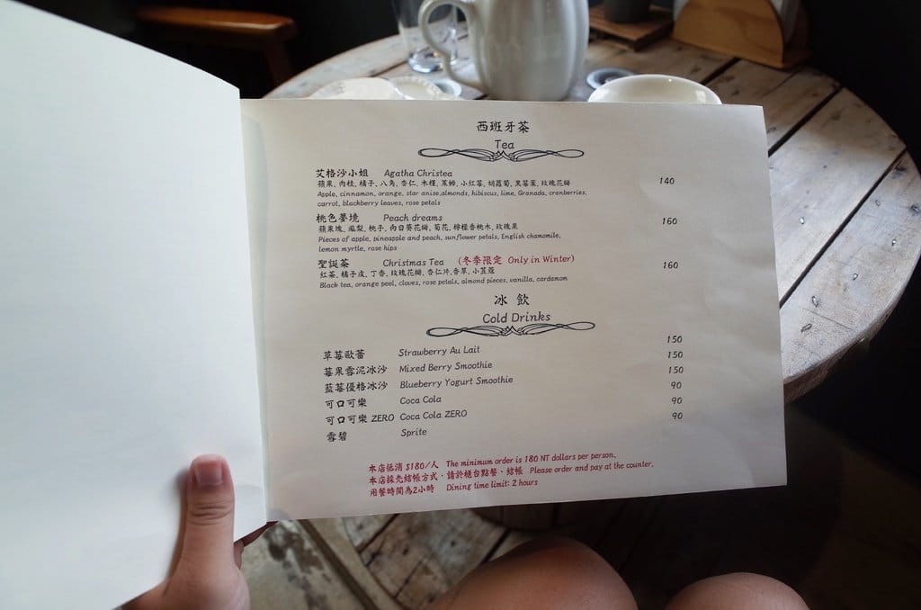 【好食分享】#ad 新竹竹北 Bisou Bisou Pâtisserie café 每日新鮮法式手做甜點