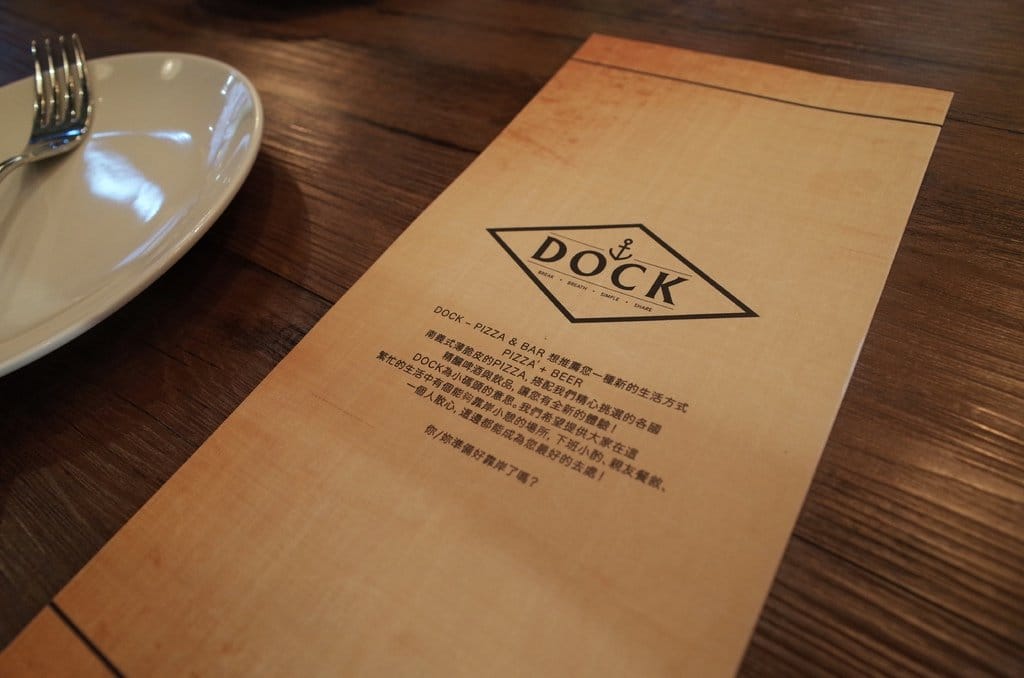 & Bar 道可小酒館，園區的朋友微醺不用跑市區了啦。