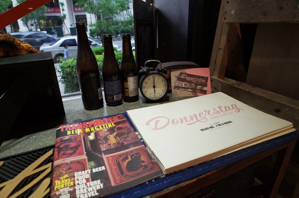 & Bar 道可小酒館，園區的朋友微醺不用跑市區了啦。