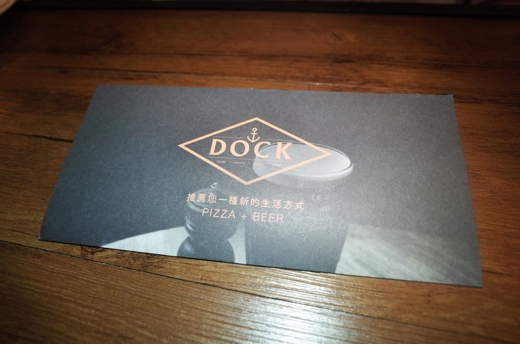 & Bar 道可小酒館，園區的朋友微醺不用跑市區了啦。