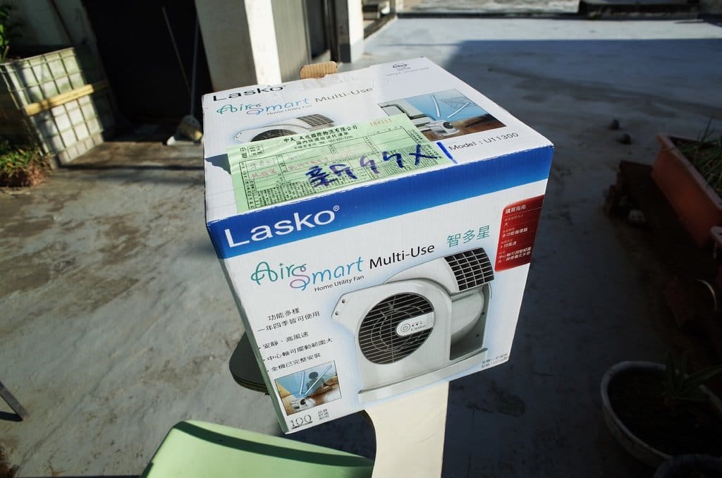 【好物分享】愛體驗 夏季開箱文 美國Lasko省電循環扇 〝智多星〞收納超方便,戶外炎熱小幫手。 - 第5張圖 【好物分享】愛體驗 夏季開箱文 美國Lasko省電循環扇 〝智多星〞收納超方便,戶外炎熱小幫手。