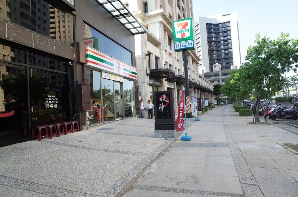 【好食分享】新竹美食 新竹鐵板燒 〝漢神鐵板燒〞關新近竹科,一起來吃龍蝦啦~ - 第6張圖 【好食分享】新竹美食 新竹鐵板燒 〝漢神鐵板燒〞關新近竹科,一起來吃龍蝦啦~