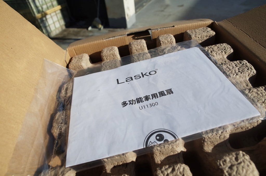 【好物分享】愛體驗 夏季開箱文 美國Lasko省電循環扇 〝智多星〞收納超方便,戶外炎熱小幫手。 - 第9張圖 【好物分享】愛體驗 夏季開箱文 美國Lasko省電循環扇 〝智多星〞收納超方便,戶外炎熱小幫手。