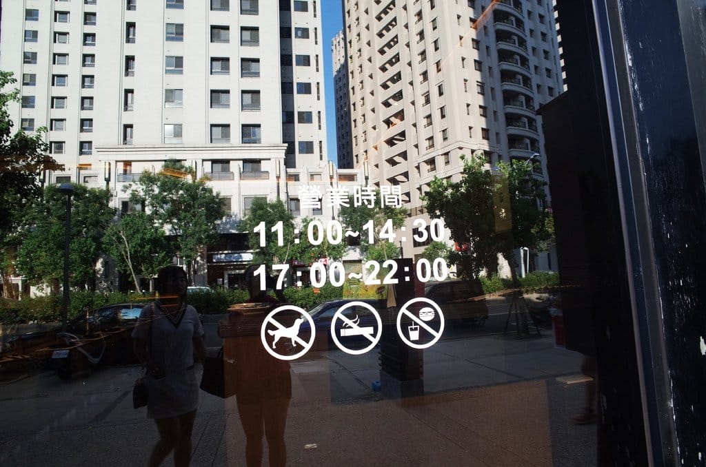 【好食分享】新竹美食 新竹鐵板燒 〝漢神鐵板燒〞關新近竹科,一起來吃龍蝦啦~ - 第7張圖 【好食分享】新竹美食 新竹鐵板燒 〝漢神鐵板燒〞關新近竹科,一起來吃龍蝦啦~