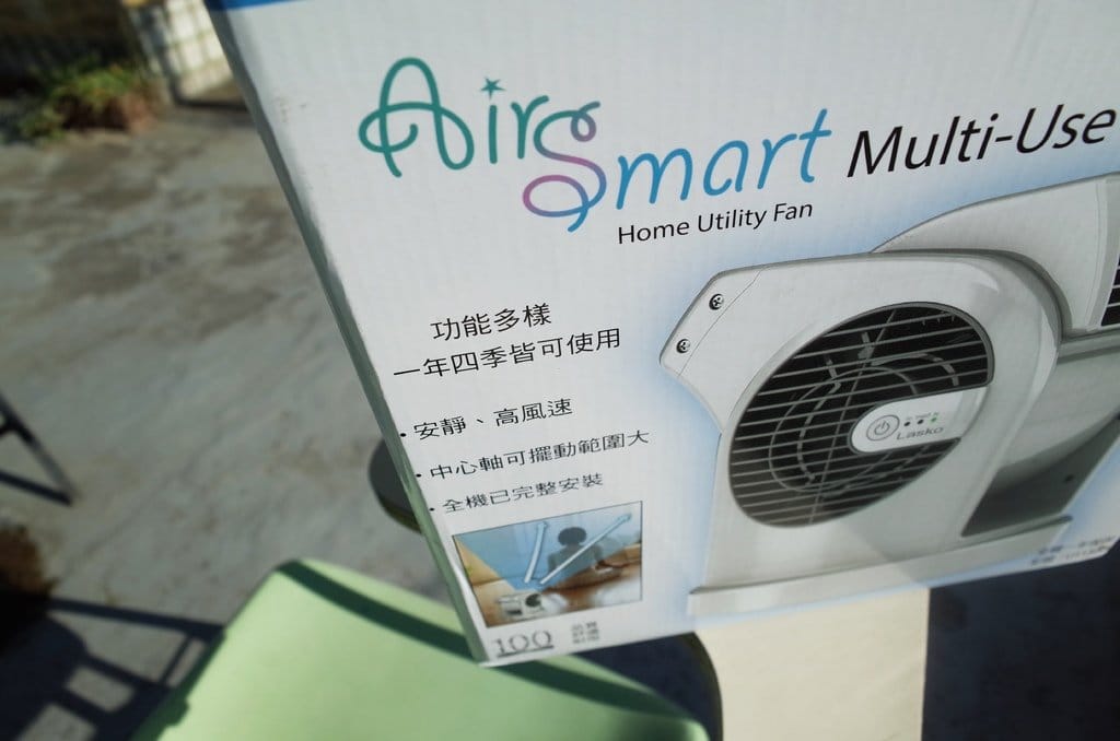 【好物分享】愛體驗 夏季開箱文 美國Lasko省電循環扇 〝智多星〞收納超方便,戶外炎熱小幫手。 - 第7張圖 【好物分享】愛體驗 夏季開箱文 美國Lasko省電循環扇 〝智多星〞收納超方便,戶外炎熱小幫手。