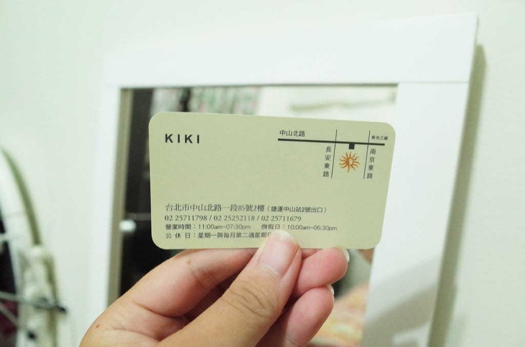 【美麗分享】台北中山區 Soleil Hair 頭髮大整理 夏季擁有柔順髮 厚重out 內有美女圖