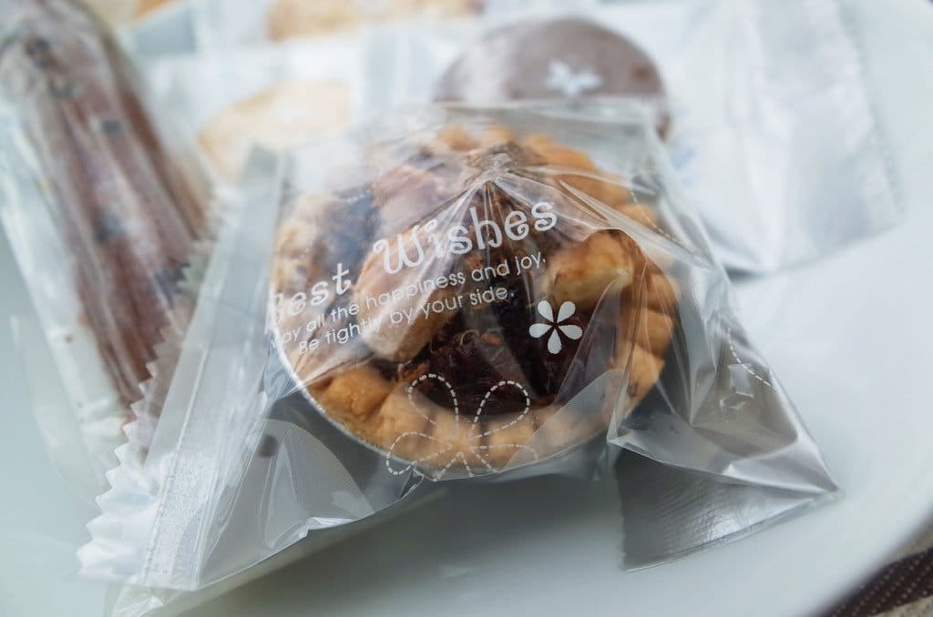 【好物分享】#ad 火星猴子夢嬉遊 Monkey Mars 中秋月圓,不吃月餅吃酷奇餅 甜甜中秋 - 第11張圖 【好物分享】#ad 火星猴子夢嬉遊 Monkey Mars 中秋月圓,不吃月餅吃酷奇餅 甜甜中秋