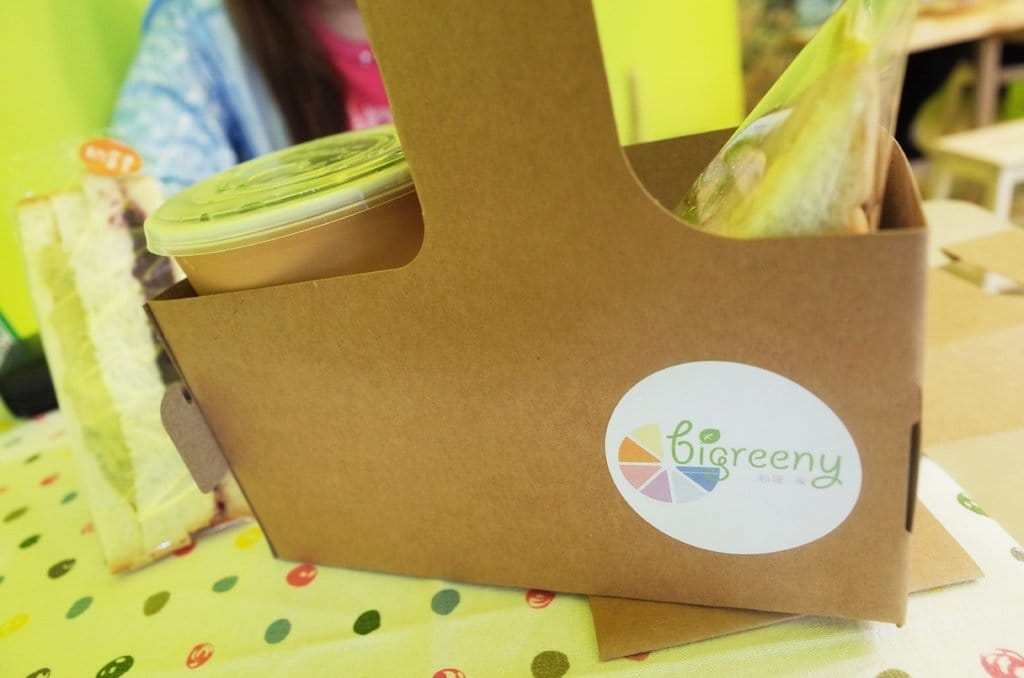 【好食分享】#ad 新竹金山街 bigreeny 料理．家 一早擁有清新好心情 近金竹科