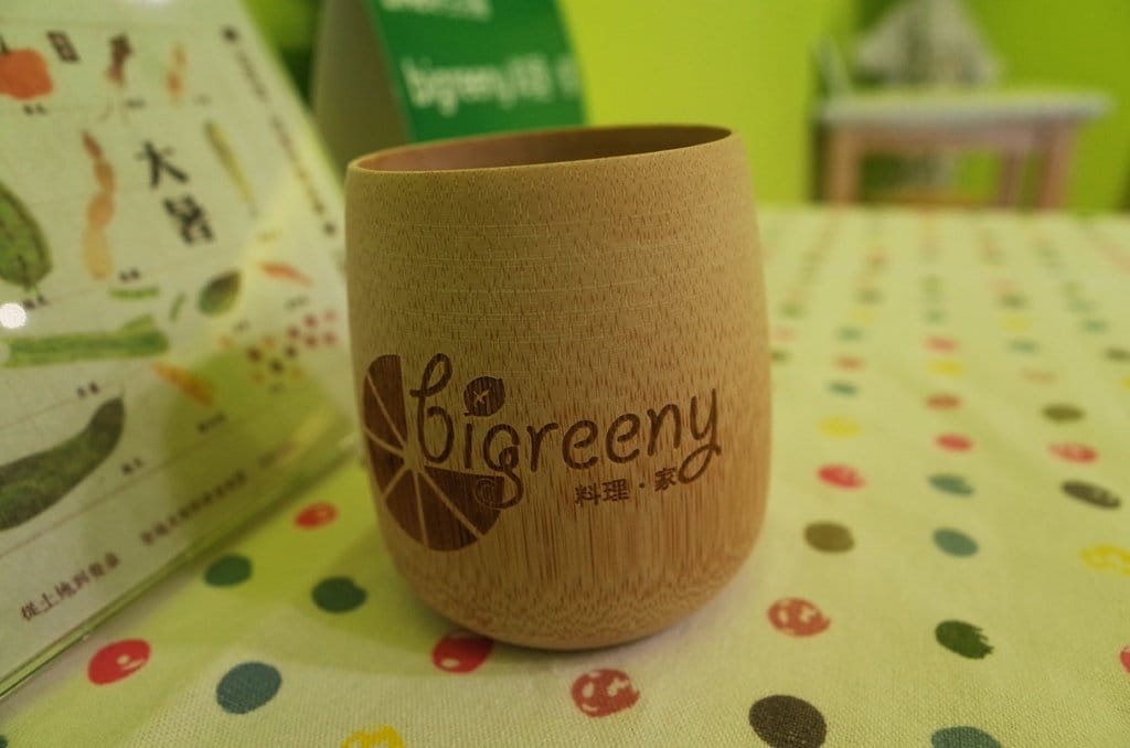 【好食分享】#ad 新竹金山街 bigreeny 料理．家 一早擁有清新好心情 近金竹科