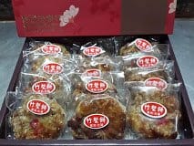 【好食分享】新竹 巷弄裡的竹塹餅〝彭成珍餅行〞中秋送禮的老字號好味道