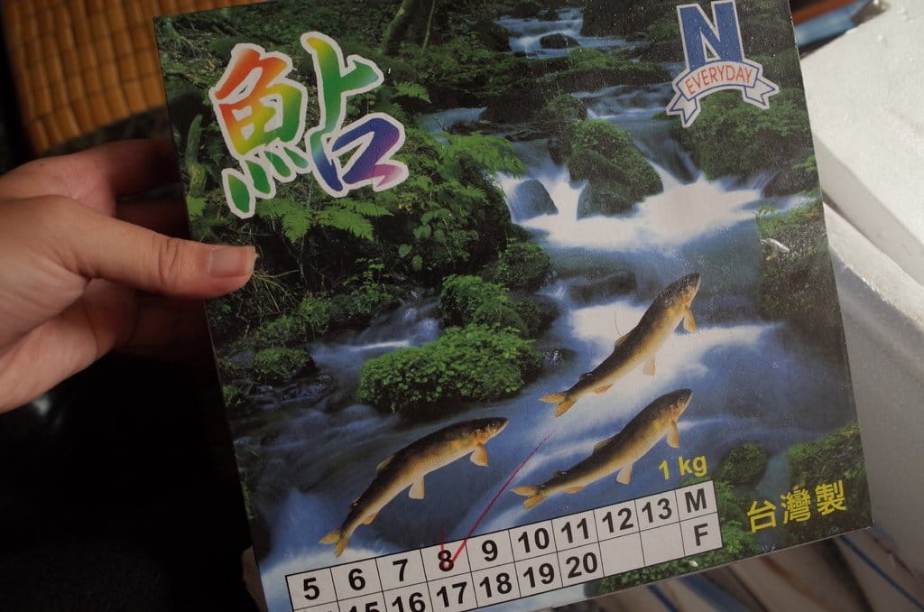 【生活分享】宅配 愛家家 呼朋引伴BBQ 在家就能簡單選好中秋節烤肉食材