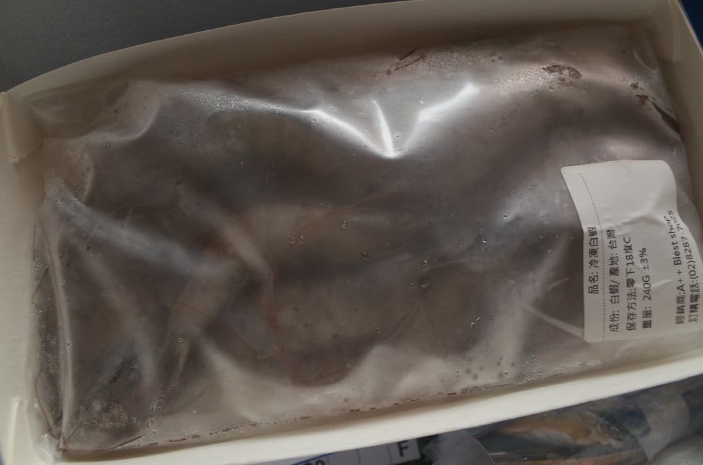 【生活分享】宅配 愛家家 呼朋引伴BBQ 在家就能簡單選好中秋節烤肉食材