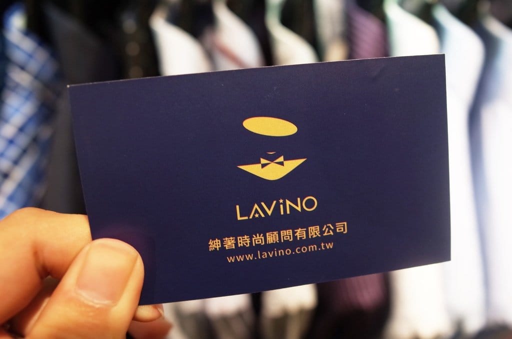 【生活分享】新竹 Lavino男性形象顧問 客製化服務 WOW 宅男變身韓國歐巴 - 第33張圖 【生活分享】新竹 Lavino男性形象顧問 客製化服務 WOW 宅男變身韓國歐巴