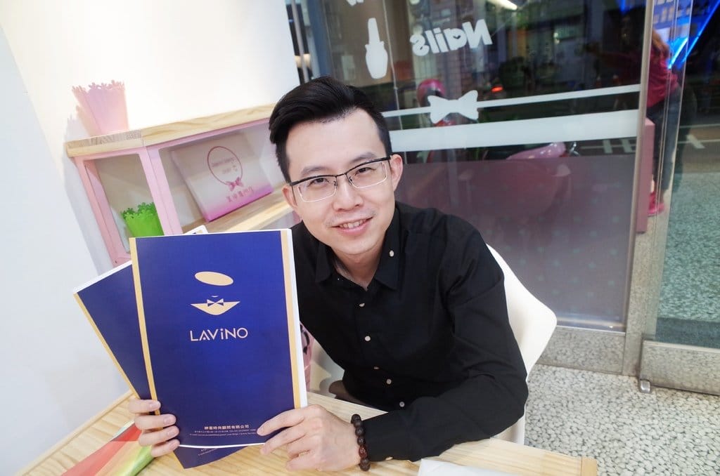 【生活分享】新竹 Lavino男性形象顧問 客製化服務 WOW 宅男變身韓國歐巴 - 第11張圖 【生活分享】新竹 Lavino男性形象顧問 客製化服務 WOW 宅男變身韓國歐巴