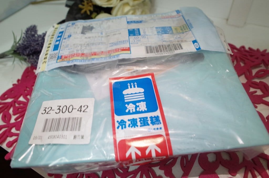 【生活分享】宅配甜點 喬伊絲 手作甜品工作室 黑岩雪嵐起士 #看著都會流口水