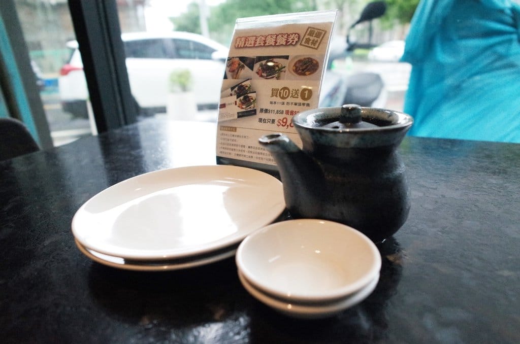 【好食分享】新竹 竹北 Sushi Vogue 壽司窩（紐約·新和食）魂牽夢繫的「美」味日本料理