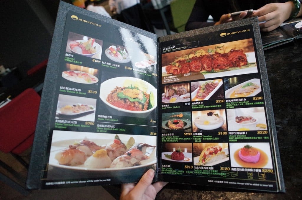 【好食分享】新竹 竹北 Sushi Vogue 壽司窩（紐約·新和食）魂牽夢繫的「美」味日本料理