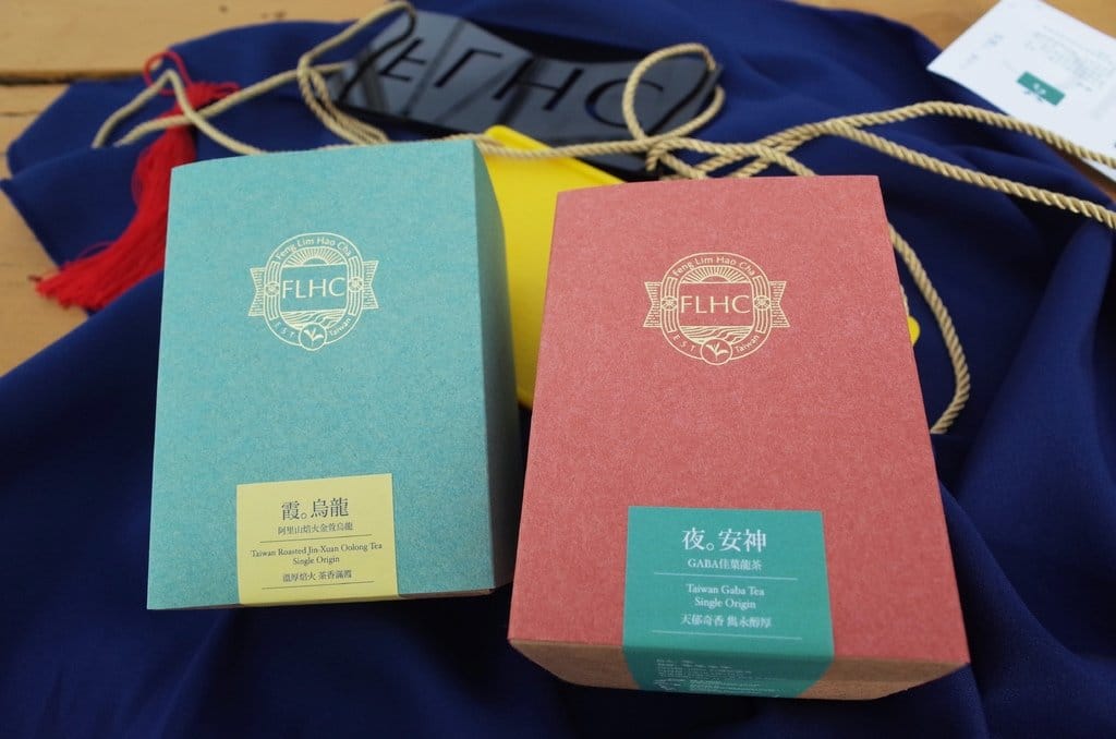 【好物分享】#ad 宅配〔FLHC瘋飲好茶〕創意茶葉禮盒,悠閒下午來杯冷泡茶 - 第8張圖 【好物分享】#ad 宅配〔FLHC瘋飲好茶〕創意茶葉禮盒,悠閒下午來杯冷泡茶