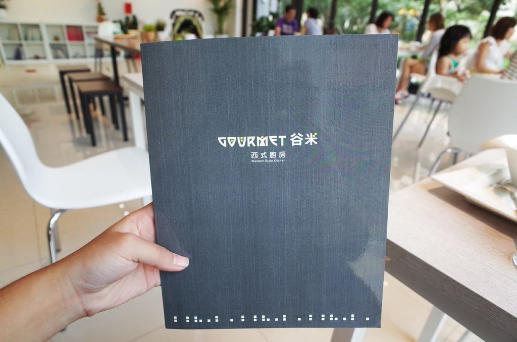 【好食分享】新竹 新開幕的超美平價玻璃早午餐 Govrmet谷米西式廚房一起來悠閒約會吧 已歇業 - 第14張圖 【好食分享】新竹 新開幕的超美平價玻璃早午餐 Govrmet谷米西式廚房一起來悠閒約會吧 已歇業